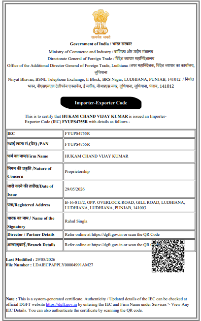 Importer-Exporter Code (IEC) Certificate